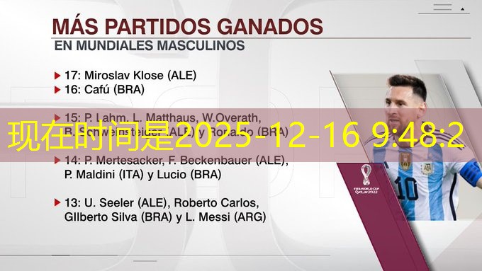 onde assistir betis x celta de vigo