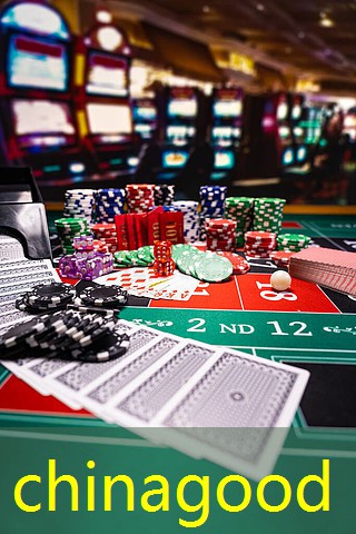 chinagood
