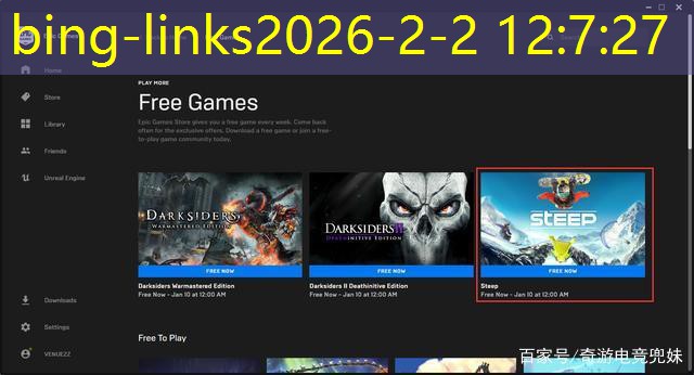 bing-links bing-links